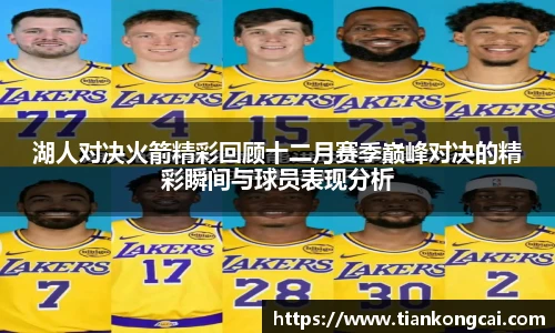 澳门天空彩官网