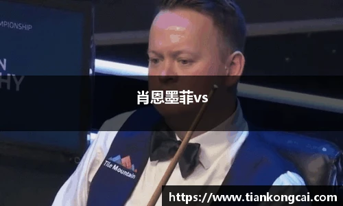 澳门天空彩官网