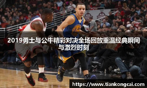 澳门天空彩官网