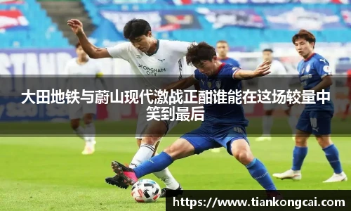 澳门天空彩官网